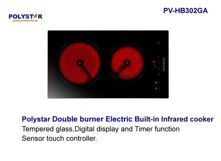 POLYSTAR 2 ELECTRIC INFRARED BURNER - PV-HB302GA