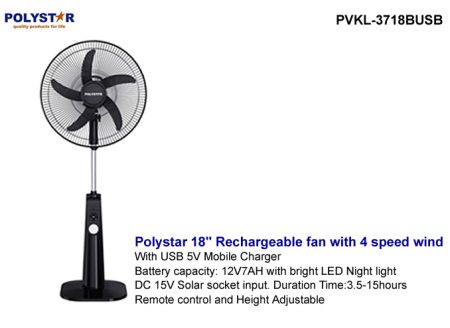 POLYSTAR 18'' RECHARGEABLE STAND FAN